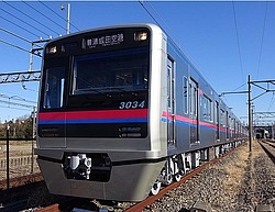 京成3034編成