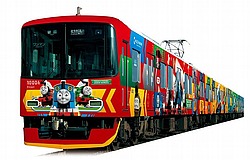 きかんしゃトーマス号2017