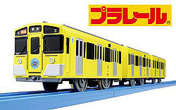 西武9000系プラレール(イメージ)