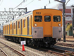 モヤ700系