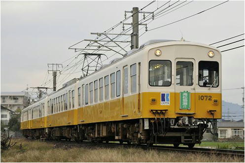 高松琴平電気鉄道 1070形 運転（2017年5月3日） - 鉄道コム