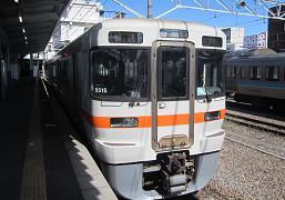 飯田線リレー号（イメージ）