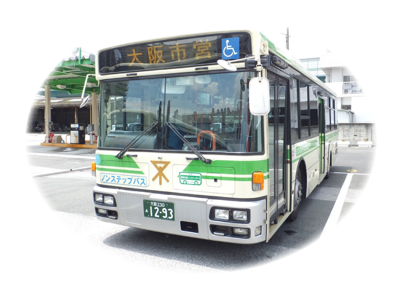 大阪市 バス 親子車両運転体験イベント 18年2月25日 鉄道コム