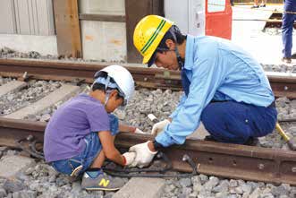 阪神電車の安全を支えてみよう！（イメージ）