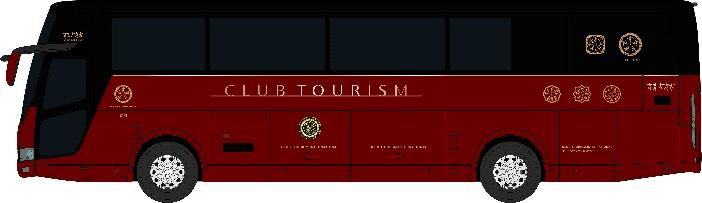 CLUB TOURISM FIRST（イメージ）