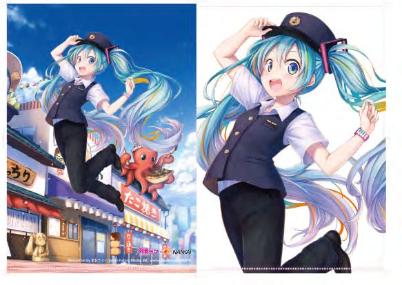 南海 初音ミクコラボグッズ 販売（2019年8月9日～） - 鉄道コム