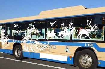 クリスマスイルミネーションバス（イメージ）