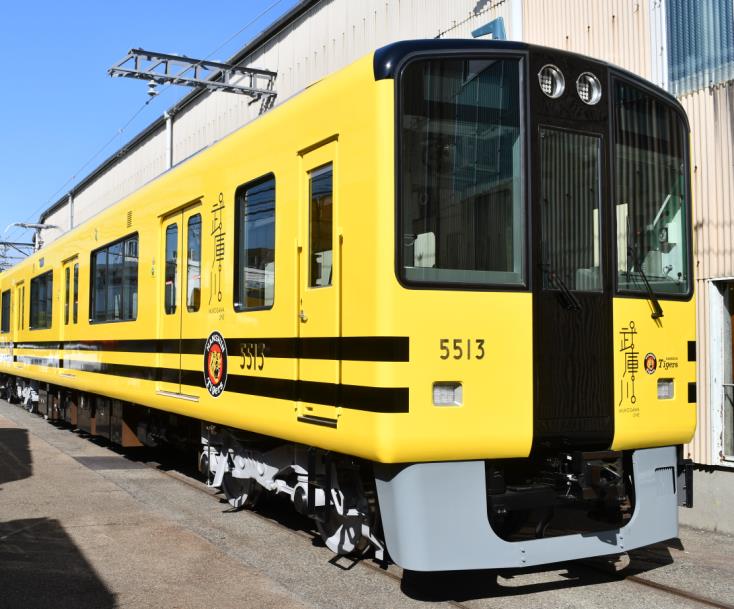 阪神電車に新デザイン車両 車内にマウンドやホームベース 鉄道コム