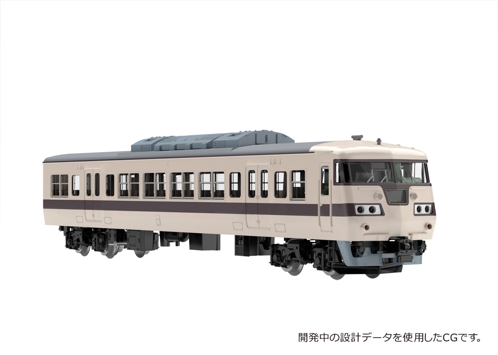 TOMIX 国鉄117系0番台 新快速 販売（2020年6月19日～） - 鉄道コム