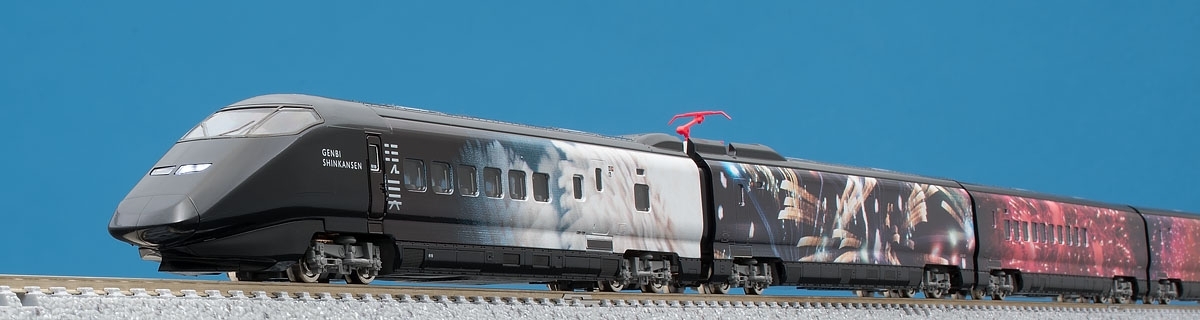 TOMIX E3系700番台 現美新幹線 再販売（2020年8月28日～） - 鉄道コム