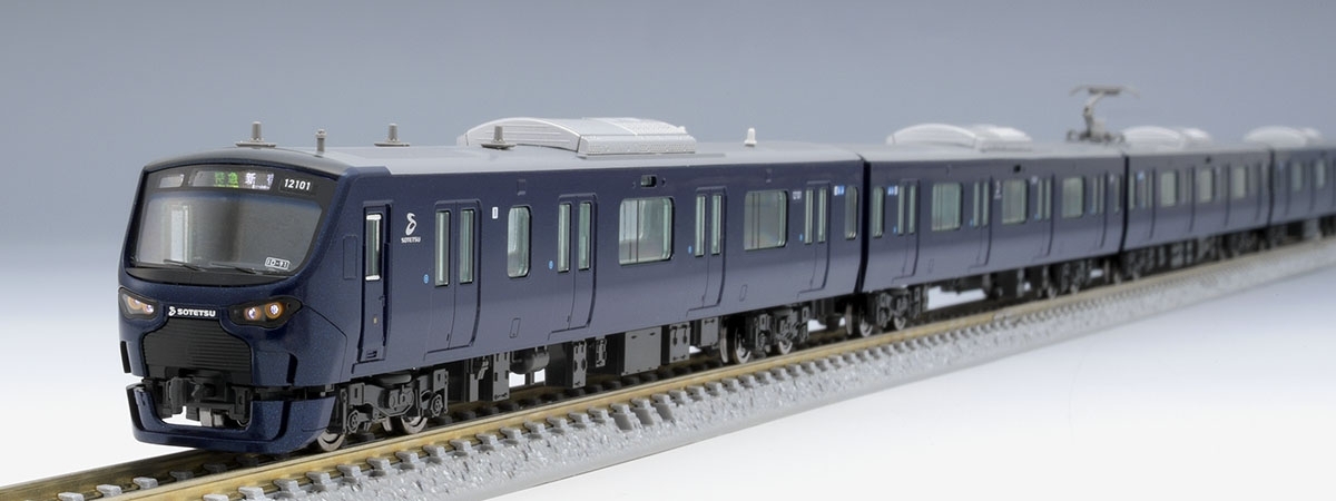 TOMIX 相鉄12000系 再販売（2021年6月25日～） - 鉄道コム