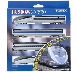 TOMIX 500系 東海道・山陽新幹線のぞみセット 再販売