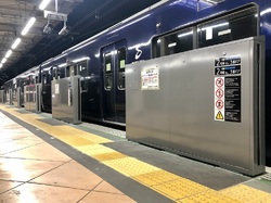 相鉄 二俣川駅 ホームドア 運用
