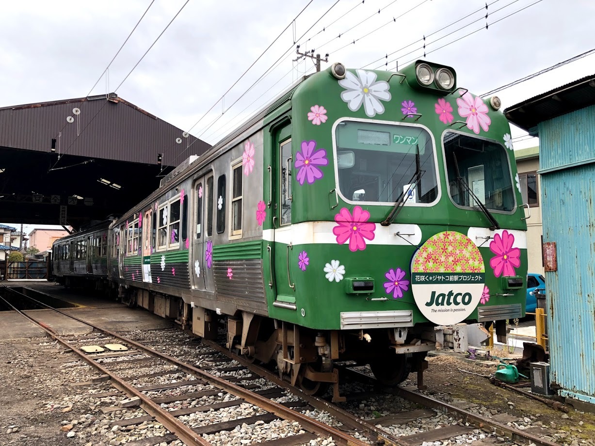 2020年の芝桜電車