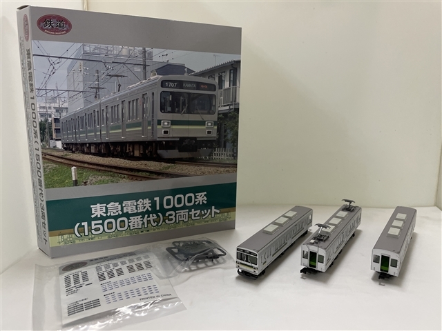 鉄道コレクション 東急1000系1500番台