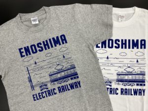 江ノ電Tシャツ2021