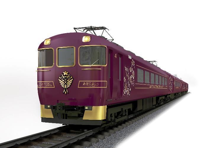 近鉄 あをによし 試乗会（ツアー）（2022年4月16日） - 鉄道コム