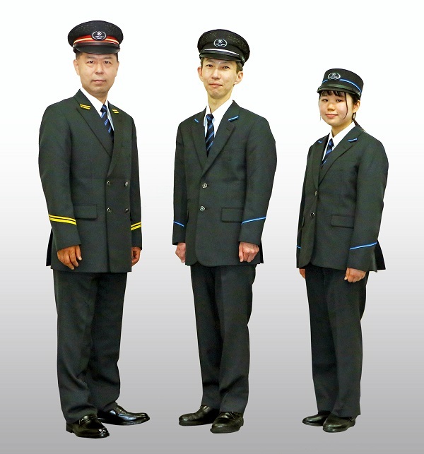 愛知環状鉄道のレア旧制服。早い者勝ち‼ - その他