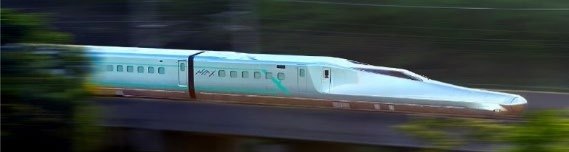 新幹線試験車両「ALFA-X」