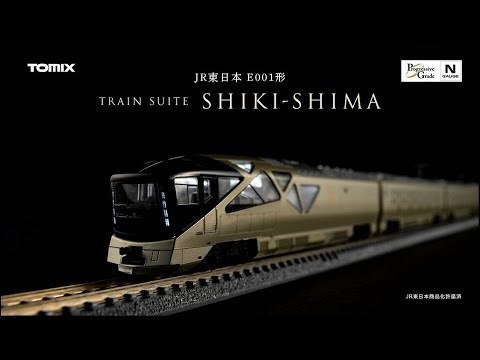 TOMIX「TRAIN SUITE 四季島」