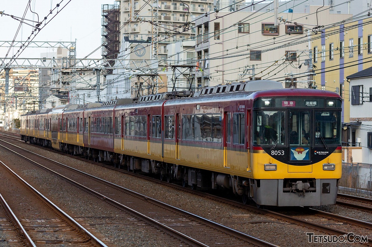 京阪電気鉄道の車両