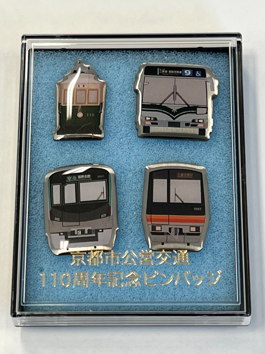 京都市 公営交通110周年記念ピンバッジなど 販売（2022年8月20日 