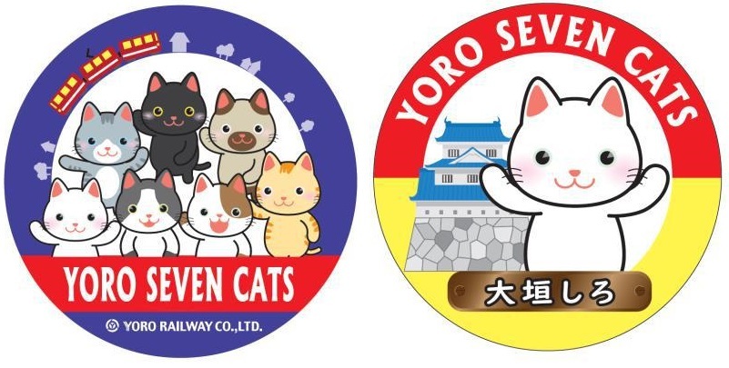YORO SEVEN CATS缶バッジ（イメージ）