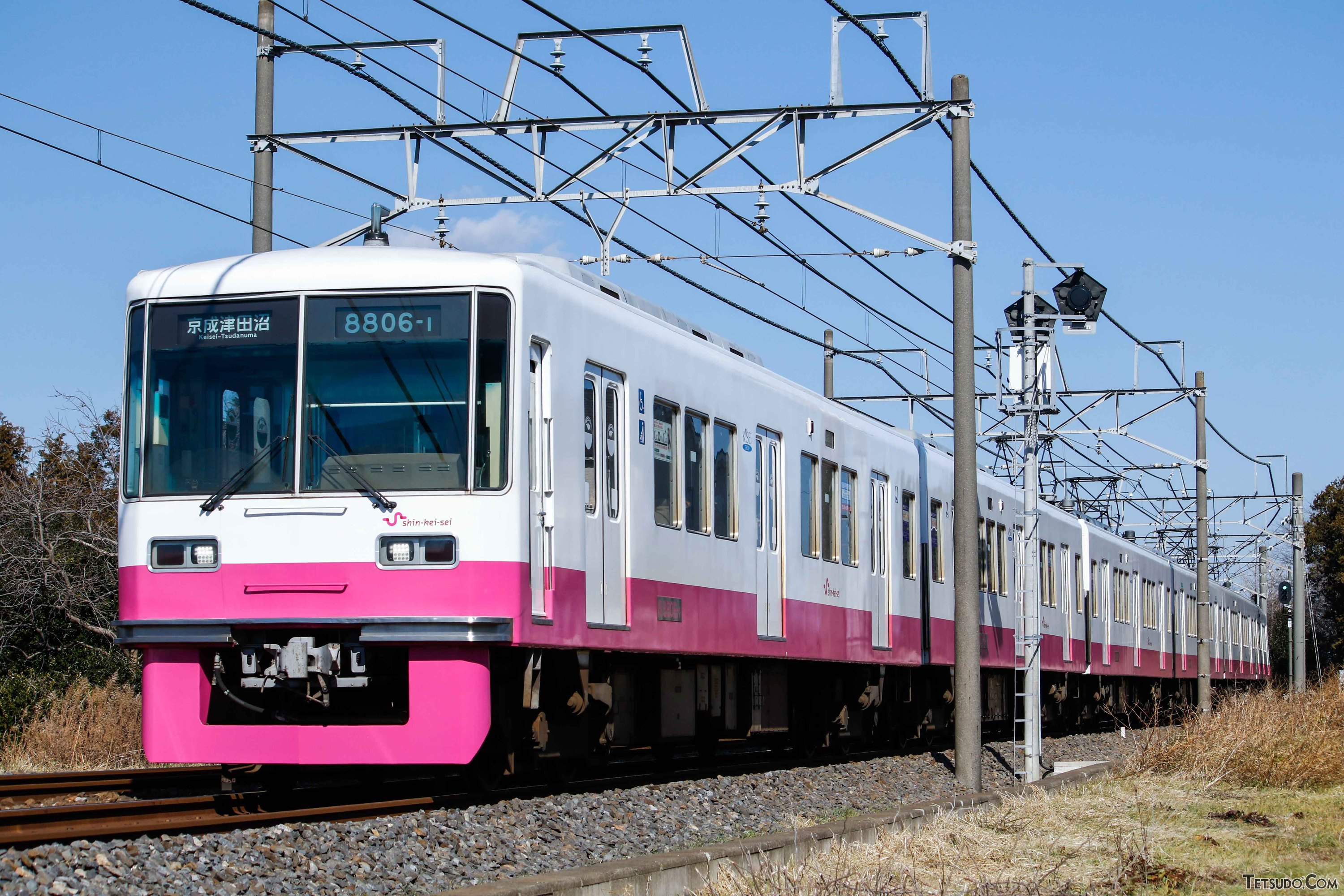 新京成電鉄の電車