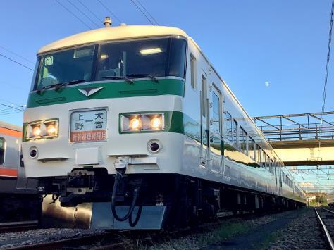 185系 新幹線リレー号（ツアー）（2022年11月12日） - 鉄道コム
