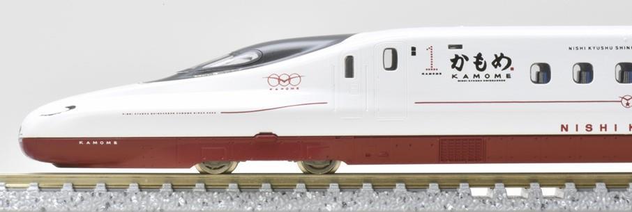 TOMIX Nゲージ 西九州新幹線 N700S 8000系 かもめ セット オフ 36.0