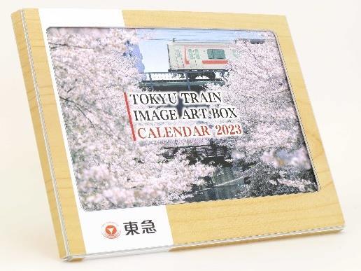 TOKYU TRAIN IMAGE ART BOX CALENDAR