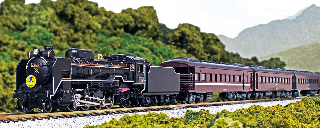 Kato 2024-1 10-1500 C57 35系 やまぐち号 セット - 鉄道模型