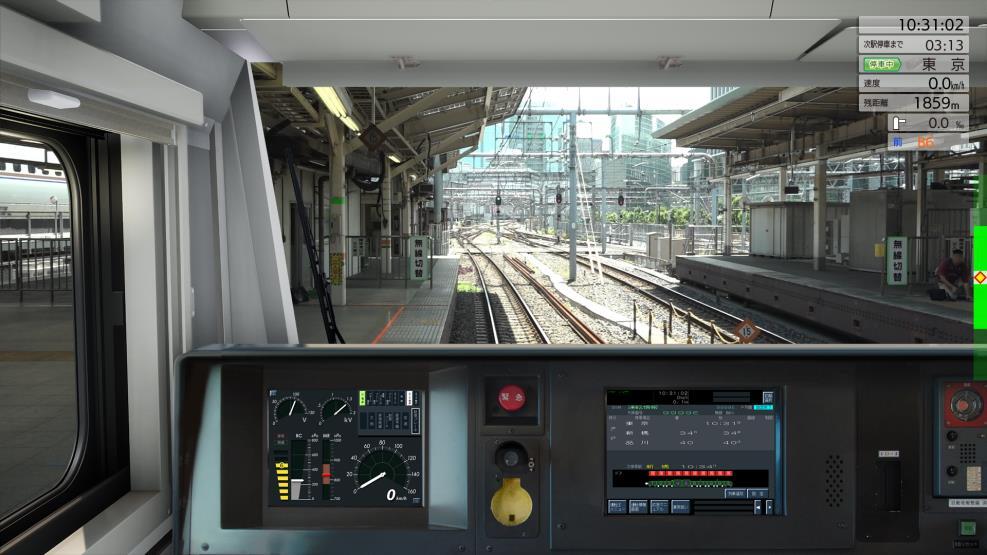JR東日本トレインシミュレータ 東海道線（画面イメージ）