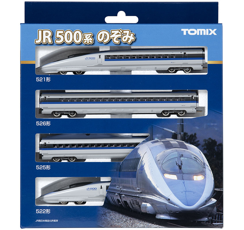 TOMIX 500系 東海道・山陽新幹線のぞみセット 再販売（2022年11月11日