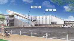 山陽本線姫路～英賀保間新駅の概要を発表、JR西