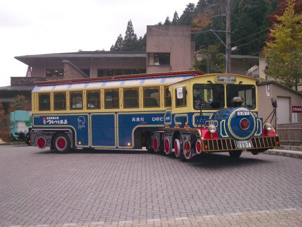 機関車バス「青春号」