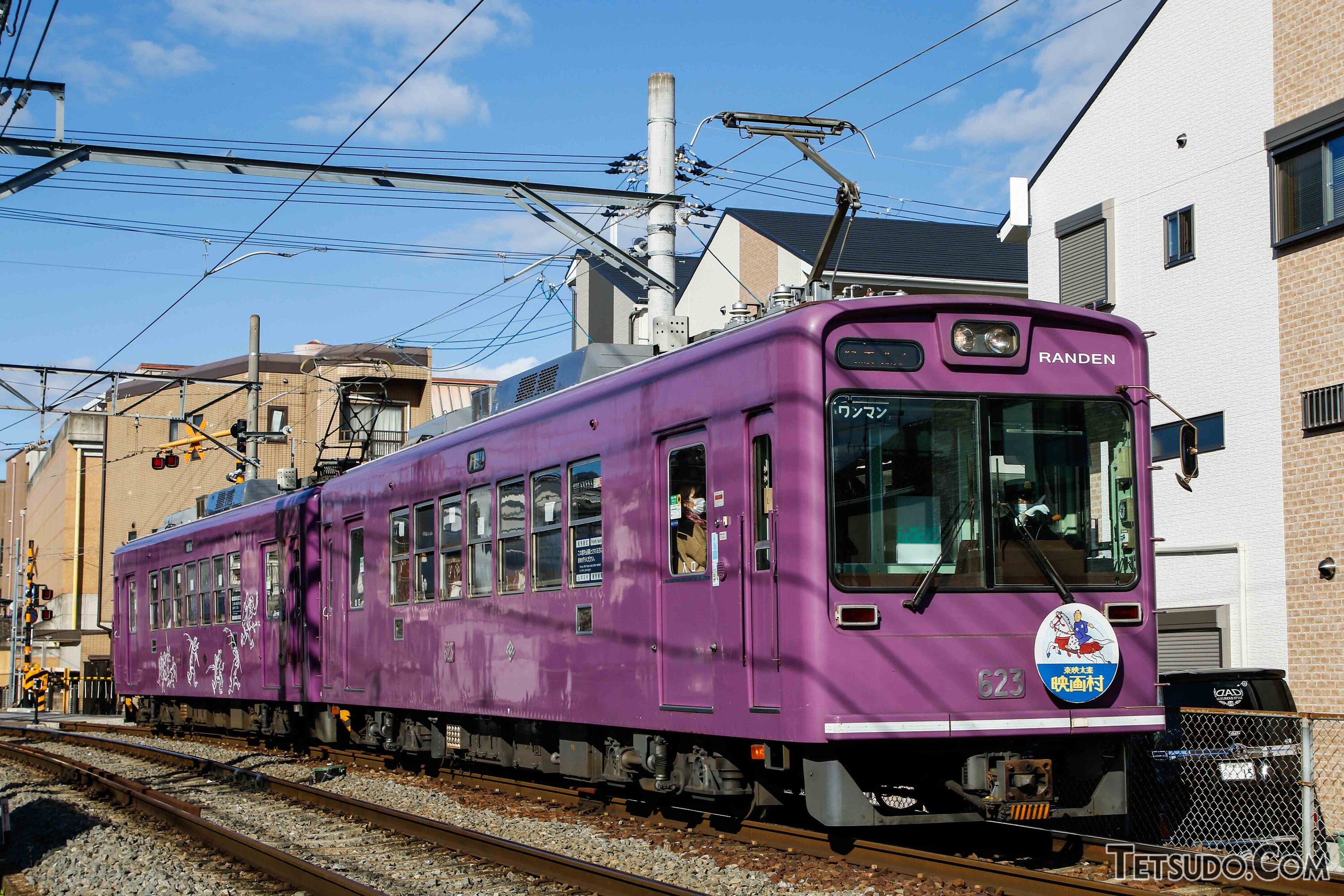 京福電気鉄道（嵐電）の電車