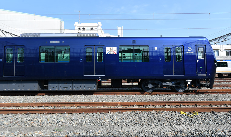 相鉄・東急新横浜線 開業記念号 運転（2023年3月18日～） - 鉄道コム