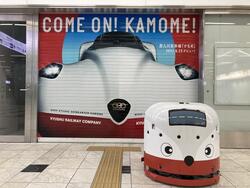 博多駅 自動床洗浄ロボット 実証実験