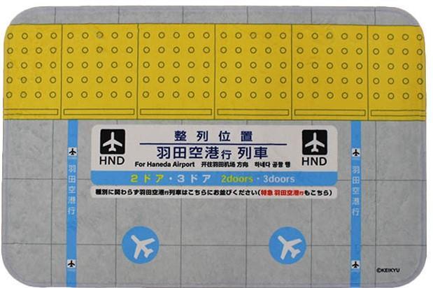整列位置バスマット「羽田空港行」（イメージ）