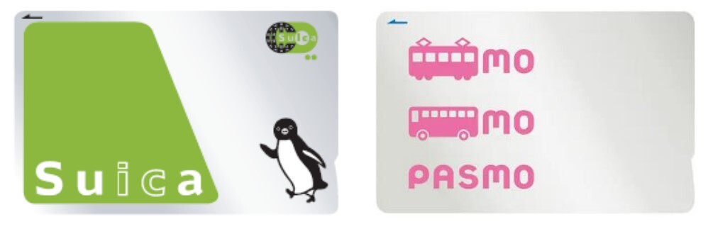Suica・PASMO 無記名カード 発売中止（2023年6月8日） - 鉄道コム