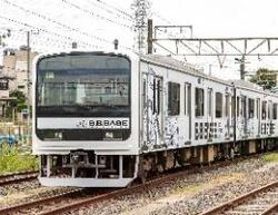 B.B.BASE BOSO地酒バルトレイン南房総（ツアー）