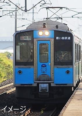 青い森701系（イメージ）