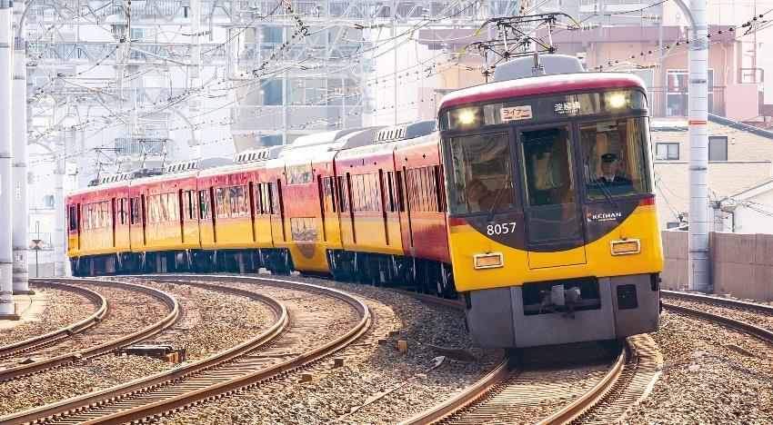 「ライナー」列車