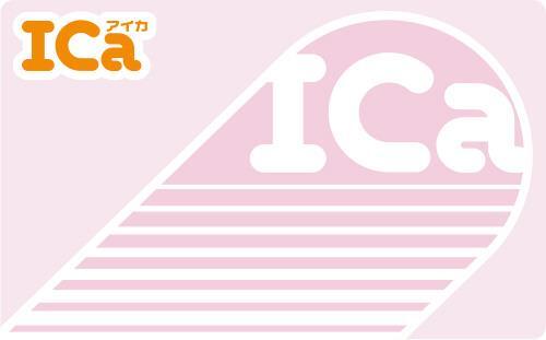 ICカード「ICa」（イメージ）