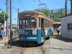 函館市 530号無料電車 運転