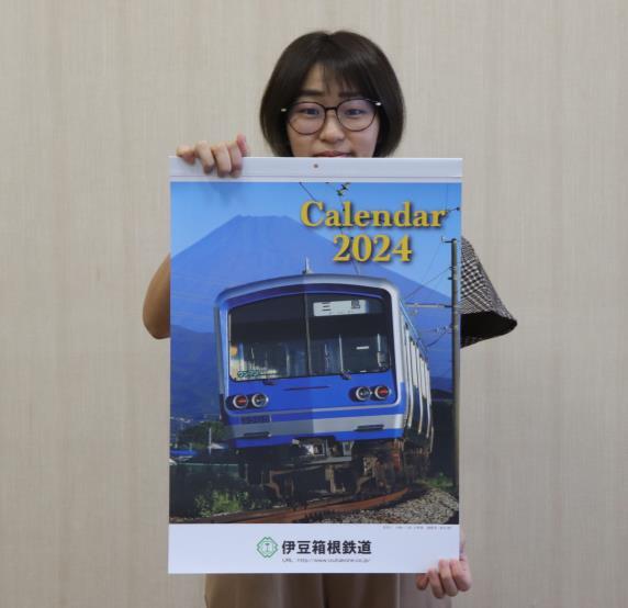 伊豆箱根鉄道2024カレンダー