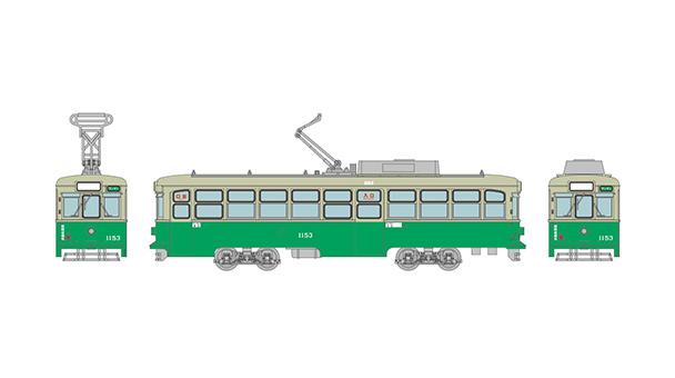 広島電鉄1150形 1153号車（イメージ）