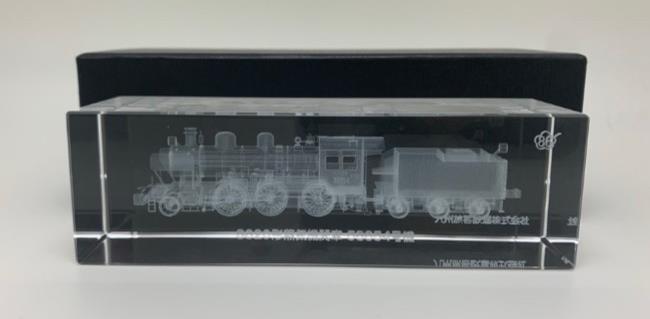 SL人吉 3Dクリスタル・フェイスタオル 販売（2024年2月17日～） - 鉄道コム