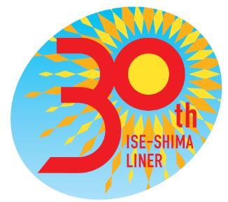 近鉄 伊勢志摩ライナー 30周年記念ロゴマーク 掲出（2024年2月10日～）